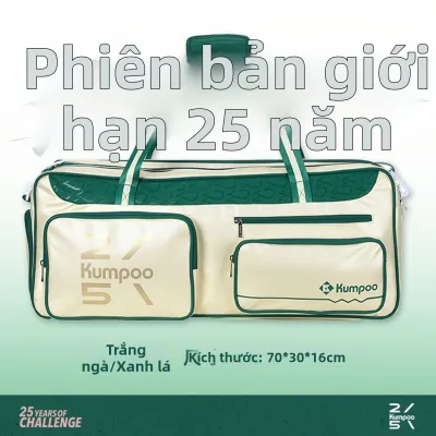 Kumpoo | Túi Đựng Cầu Lông Dung Lượng Lớn có Ngăn Giày Riêng