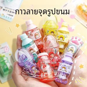 Cute Dot Glue New Dot Glue Pen Correction Tape Double-Sided Adhesive Transparent Childrens Handmade Plastic Sticker Journal Tape