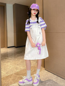 Princess Style Summer Dress for Girls Casual Striped Two-Piece Look Vestido Infantil Elegante Polyester Fiber A-Line Skirt