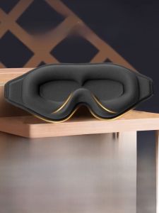 Breathable Sleep Eye Mask 3D Stereo Summer Light Blocking Men Women Dormitory Nap Student Eye Cover Comfortable Sleeping Aid