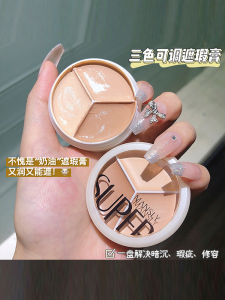 Kem Che Khuyết Điểm Ba Màu Lâu Trôi Không Để Lại Sừng Cát Chống Mồ Hôi Kiểm Soát Dầu Làm Sáng Da Chống Lão Hóa