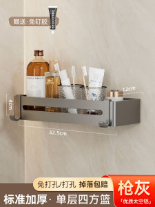 Bathroom Triangle Wall Mounted Storage Rack Toilet Washstand above Shelf No Drilling Required Bathroom Organizer