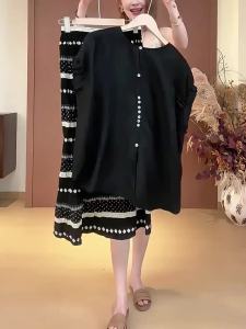 MANMI | Slim and Versatile A-Line Skirt