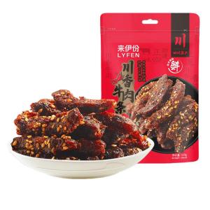 LAIYIFEN | Spicy Beef Jerky Snack 100g
