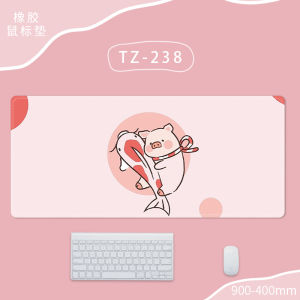 Mouse Pad Super Large Girl Cute Lulu Pig Office Table Computer Desk Mat Laptop Keyboard Mat