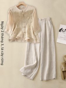 Moxueer | Stylish Popular Mid-Age Mother Summer Fashion Suit