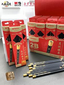 Morning Light Temple Blessing Golden Rod 2B Hexagonal Pencil Wooden Stick Premium Writing Tools 12 Pieces Set Top Ring