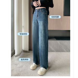 Brand Discount Womens Clothing Plus Size Chubby Girl Cover Slimming High Waist Wide Legs Pants Narrow Version Straight-leg Stretch Denim Women