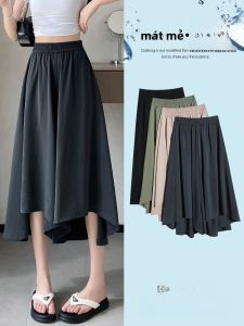 YAMIANNV | Quần váy rộng cạp cao bằng lụa băng mùa hè cho nữ Quần ống rộng dài đến mắt cá chân thoải mái thoáng khí