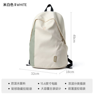 Japanese Style Large Capacity Backpack for Middle School Boys And College Students Dual Shoulder Bag Commuter Style Zipper Closure