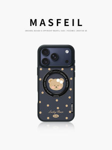 MASFEIL | Magnetic With Kickstand Phone Case
