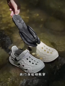 2025 EVA  one shoes two uses rubber trendy Korean style super cool river tracing shoes flip-flops sneakers basketball fitness contrast color hiking rainy day shoes Non-slip and wear-resistant. Comfortable and lightweight.