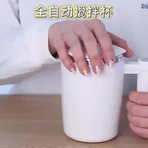 350ml Rechargeable Self Stirring Mug Japanese Coffee Cup Automatic Mixing Cup 304 Stainless Steel Vacuum Insulated Stirring Mug Lazy Magnetic Stirring Coffee Cup