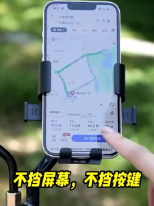 HOLDER HP MOTOR SPION STANG HT 537 MOTOBOT STAND PENYANGGA PENAHAN HANDPHONE UNIVERSAL DUDUKAN PENJEPIT HP DI SEPION DI STANG AMAN ANTI SLIP PHONE HOLDER MOTORCYCLE