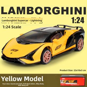 HEIMANBA | Lightning SIAN 1:24 Scale Model Car 1:24