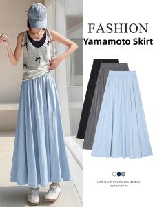 YAYANGREN | High Waist A-line Slimming Midi Skirt