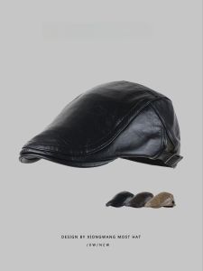 หมวกเบเร่ต์หนัง PU สีดำ ทรงสี่ฤดู สำหรับผู้ชายและผู้หญิง ทรงสี่เหลี่ยม ทรงปากเป็ด ทรงลำลอง สำหรับใส่ไปเที่ยวในฤดูใบไม้ร่วงและฤดูหนาว