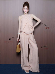 Summer Outfit Pure Desire Style Elegant Neck Hanging Sleeveless Top Wide Leg Pants Two Piece Set Fashionable Casual Wear
