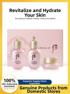 THE HISTORY OF WHOO | Kem Dưỡng Ẩm Bổ Sung Nước 44ml