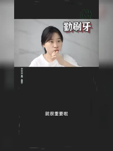 BOP Probiotics Refreshing Mouthwash Long Lasting Refresh Breath Freshener Mouth Oral Care