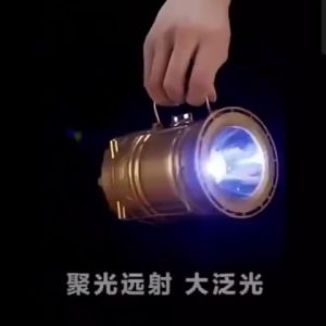 Lampu Emergency LED Lentera Gantung Senter Camping Tenaga Solar Surya