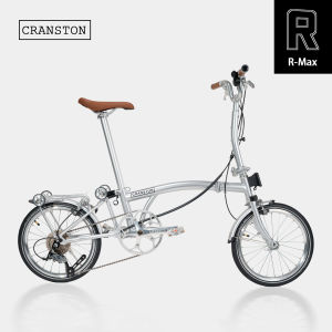 CRANSTON | Ultra-light Portable Retro 9 Speed Bicycle 16 Inch