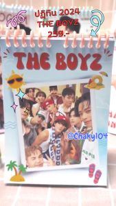 พร้อมส่ง! ปฏิทิน ตั้งโต๊ะ ปี 2026 / 2569 THE BOYZ เดอะบอยซ์ *มีเก็บเงินปลายทาง*