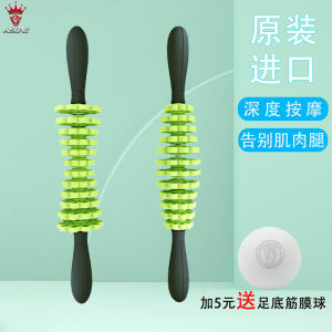 KSONE Petal Roller Massage Stick Hedgehog Ball Wolf Tooth Fitness Yoga Relief Relaxation Adult Childrens Exercise Equipment