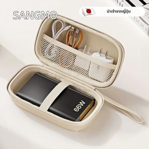 Túi Đựng Di Động Cho Dây Cáp và Pin Dự Phòng