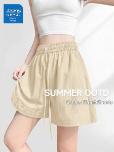 Jeanswest | Quần Short Lỏng Thoáng Mát Chất Liệu Lụa Băng Dành Cho Người Bé Nhỏ