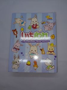 Buku Tulis Paket Murah Vision 58 Lembar Gambar Animasi Kartun /Pack Isi 10 Buku