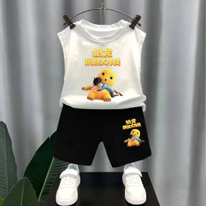 Boys Vest Suit Pure Cotton Kids Summer Casual Sleeveless T-shirt Milk Dragon Shorts Two-piece Set Street Fashion Fried