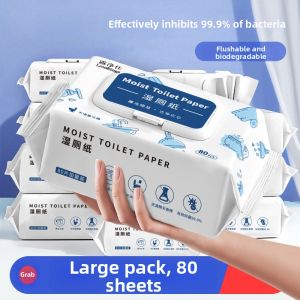 WEIKAMAYI | Family Toilet Tissue Wipes 80 Sheets