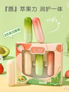 Son Dưỡng Môi Không Màu Hydrating Nourishing Lip Balm Student Long-lasting Moisturizing Lip Care Beauty Tools Lipstick/ Lip Gloss