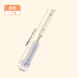 Stainless Steel Long Handle Cleaning Brush Two-In-One Milk Tea Cup Cleaner for Blender Wall Breaker Special Brush for Cups