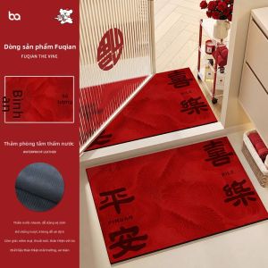 BEIAISI | Thảm Lót Sàn Không Trượt Thấm Nước Khô Nhanh Cho Phòng Tắm