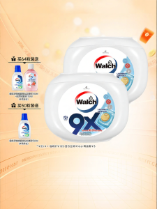 Walch | Antibacterial Mite-Removing Laundry Pods 50 Pieces