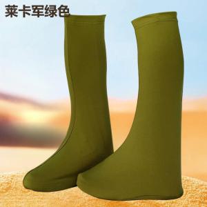 Tất Chống Cát Cao Đến Đầu Gối Cho Trẻ Em Đi Biển Chơi Cát Bảo Vệ Giày Khỏi Cát Dùng Tại Nhà Không Có Thương Hiệu