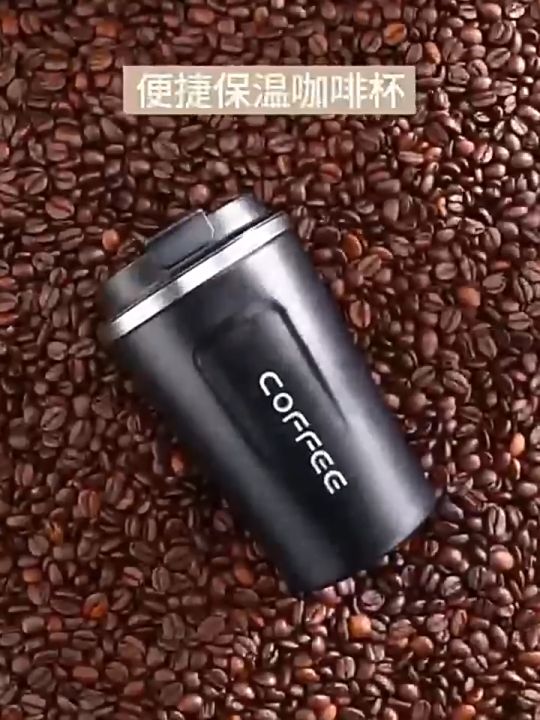 510ML Stainless Steel Coffee Mug Car Thermos Mug Office Home Vacuum ...