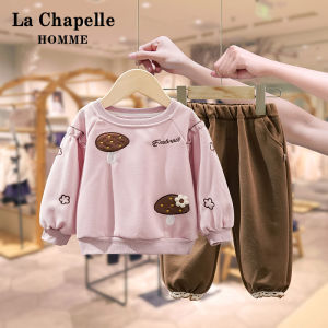 LA CHAPELLE HOMME | Bộ Đồ Mới Thời Trang Cho Mùa Thu