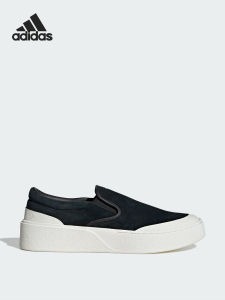 adidas | Giày Thể Thao Đế Dày Xỏ Ngón Thời Trang