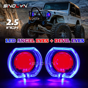 H4 H7 Headlight Bi-xenon Square LED Angel Devil Demon Eyes Projector 2.5 inch H1 HID LED bulb For Car Motorcycle Retrofit Blue and Red Color