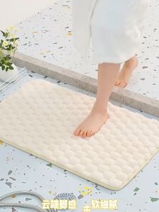 Memory Foam 40x60CM Flannel Fabric Floor Carpet Kitchen Floor Mat Bedroom Mat Absorbent Carpet Anti-slip Alas Kaki 法兰绒地毯