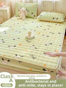 MENGWEIJUE | New Four Seasons Universal Full Enclosure Dustproof Mattress Protector