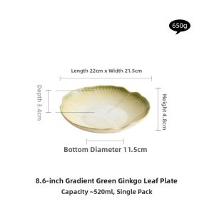 YOGEHOME | Gradient Ginkgo Leaf Design Dining Plate