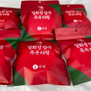 【SG STOCK】Travel Disposable Towels Hotel Supplies Business Trip Thickened Bath Towel Compressed Beach Towel