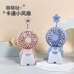 Portable Handheld Handy Mini Fan Rechargeable  USB Pocket With Colorful Gradient Flashlight Function
