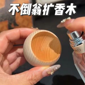 Đồ Trang Trí Nhà Cửa Hương Thơm Lâu Dài Không Đổ Cọ Hương Liệu Phòng Tắm Tủ Quần Áo Nước Hoa Diệt Muỗi