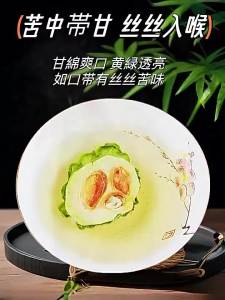 Lát Bitter Melon Sấy Khô Không Chứa Lưu Huỳnh Trà Thảo Dược