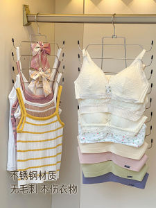 Intimates Hanger Stainless Steel Coat Hanger Multi-Functional Bra Shoulder Straps Storage Fantastic Wardrobe Dedicated Space Saving Seamless